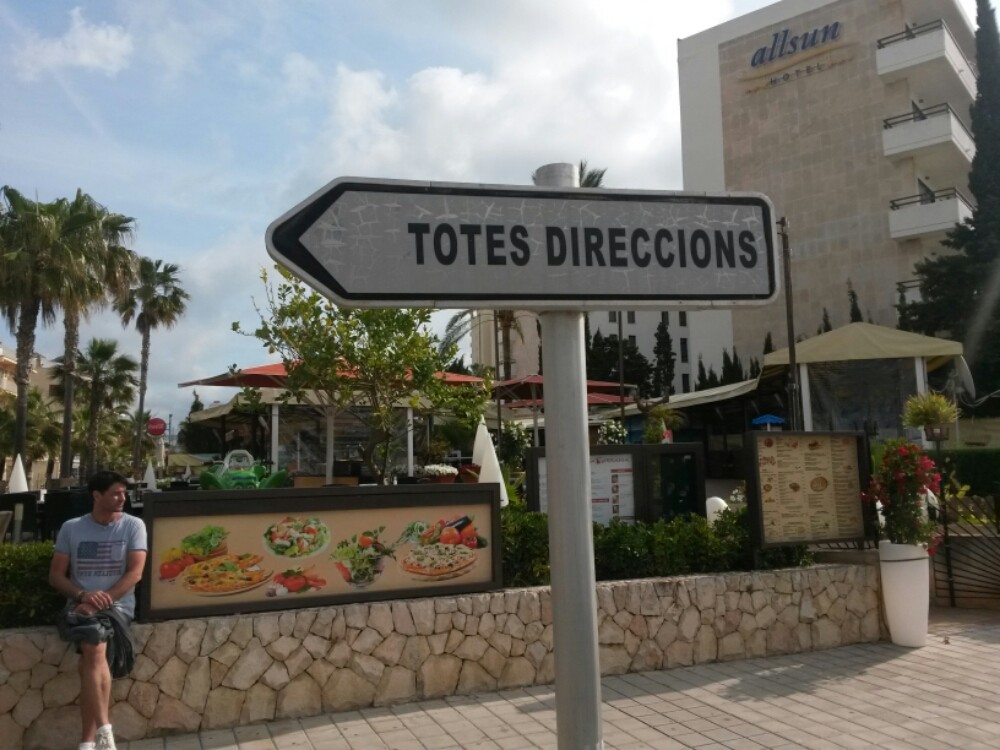 wp-1461770081461 image